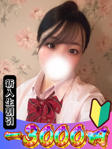 あいか
