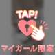 深夜のお○にータイム