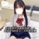 ボイスお礼💌  ホテルA to Z　120分様