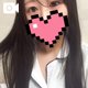 癒しの一時