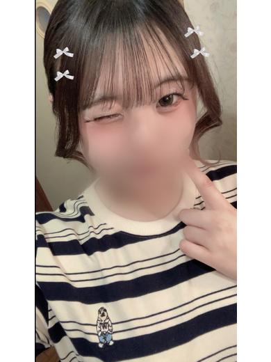 あいな