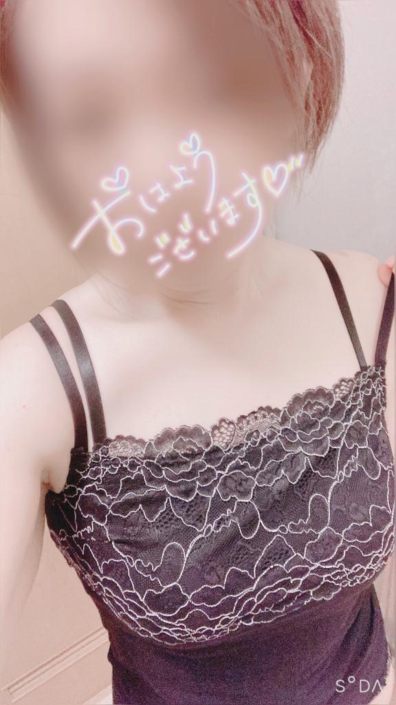 2日のお礼💌です