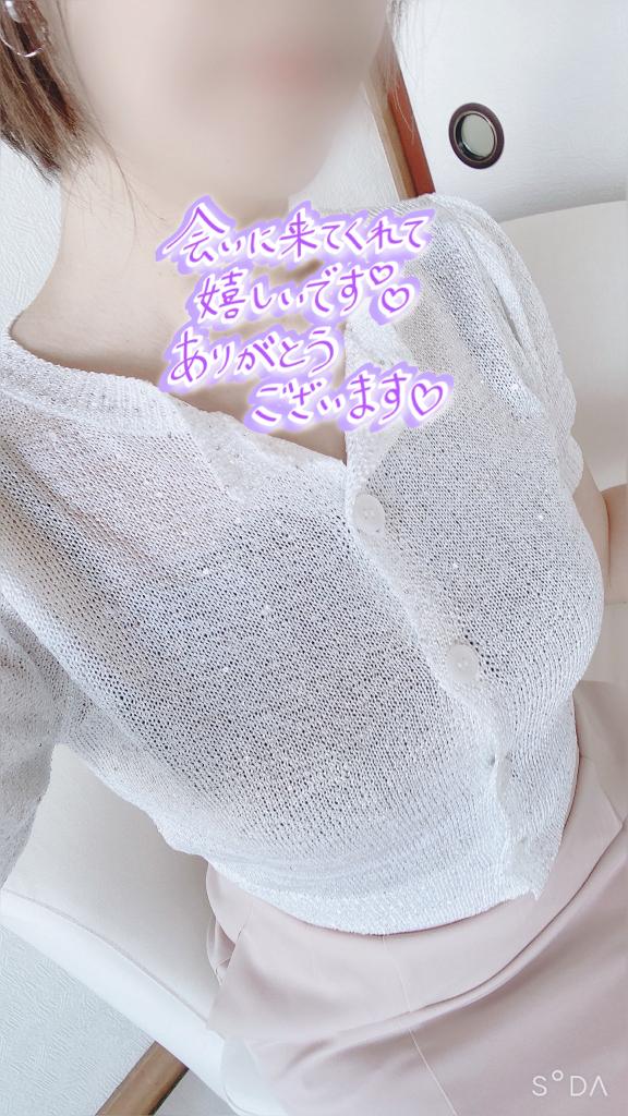 幸せな気持ち💞