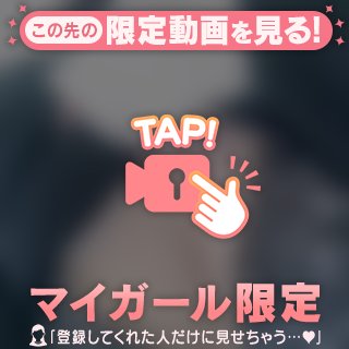 おっぱい好き♡？