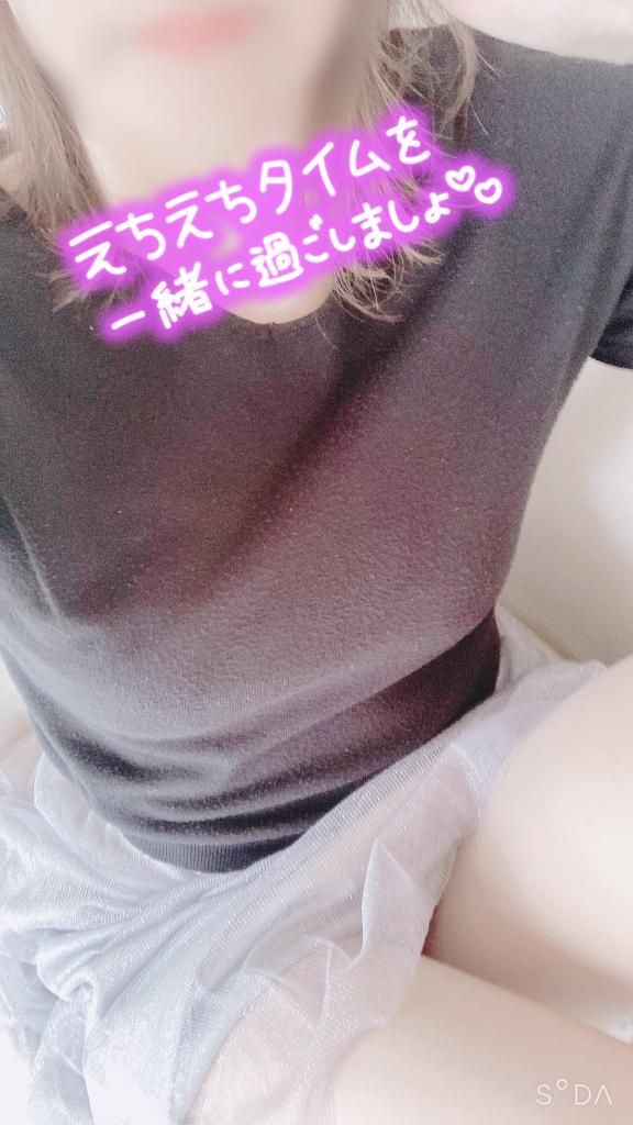今週の出勤は♡