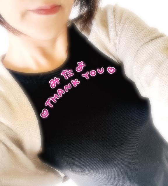 今日のお休みは☀️