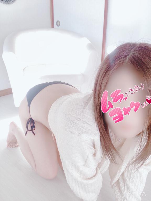 ヒモちゃん❤️ほどいて