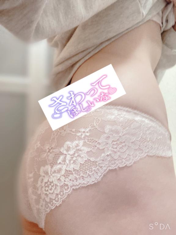 お知らせ💁♂️です