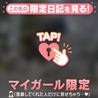 ここは何処でしょうか？🤔