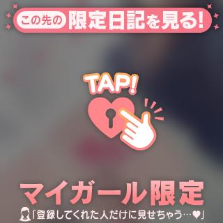 いい香りだったね🛀💕︎