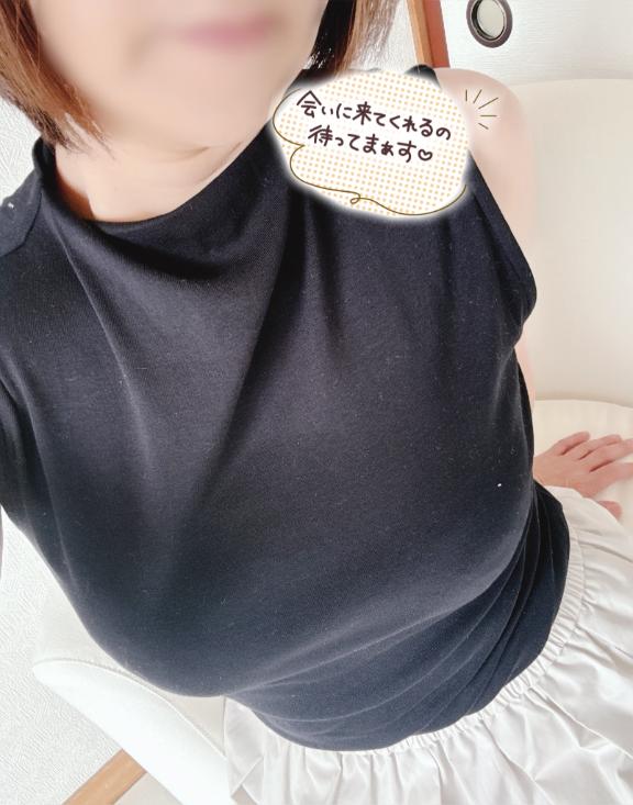 秘密🤫の時間♡