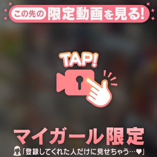 RVクレープ😋