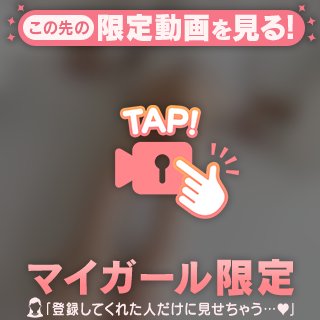 🍀イベント告知🍀