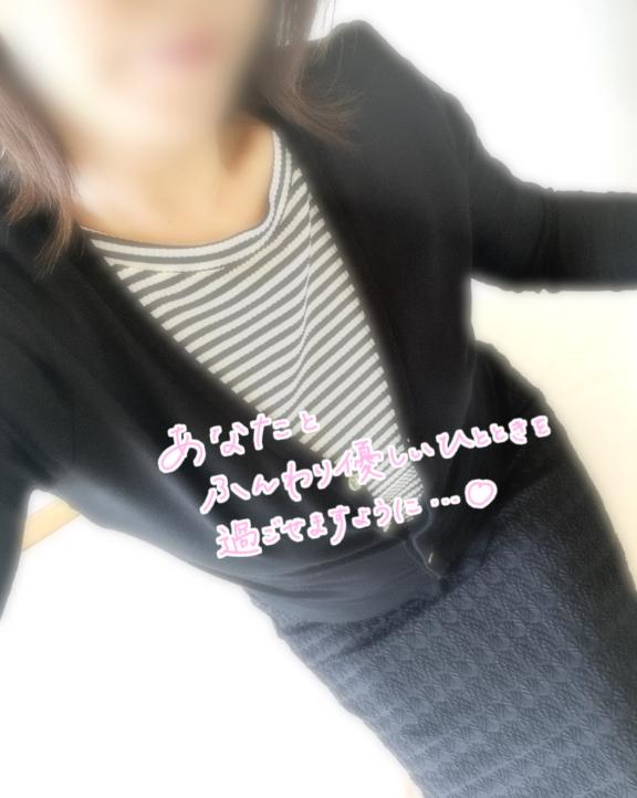 しっとり大人なひと時