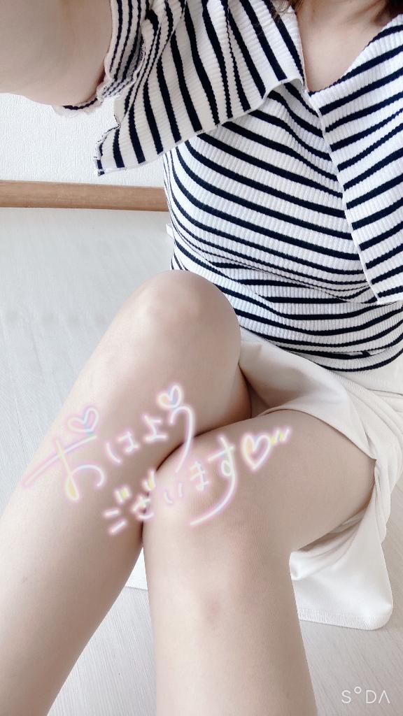 みたよ🌸ありがとう😊