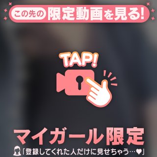 週の真ん中水曜日☁️