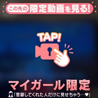 久々に声が調子いい🎤♬.*゚