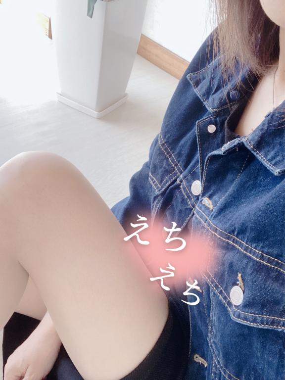 🌿 来週も楽しみにしています