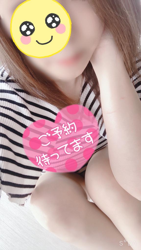 明日は少しだけ、妻をお休みして…♡