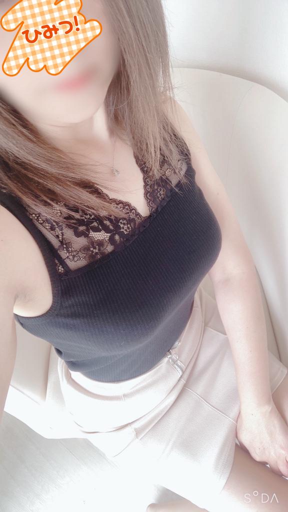 実は毎朝...🤭