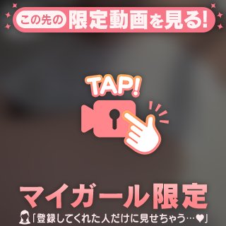ひと息つきながら☺️