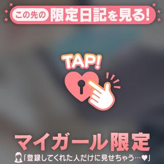 「久しぶりの『ただいま』🏠💕」