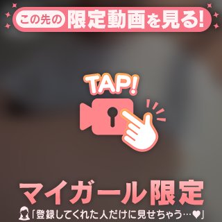 少しだけ息抜きしませんか？