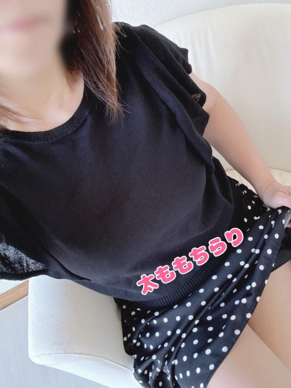 チラ見え🤭