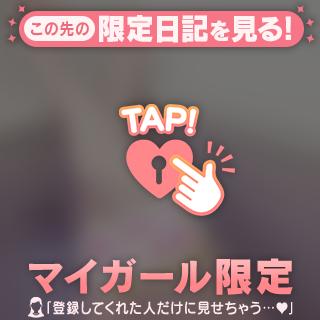 また笑顔で会えますように🌙
