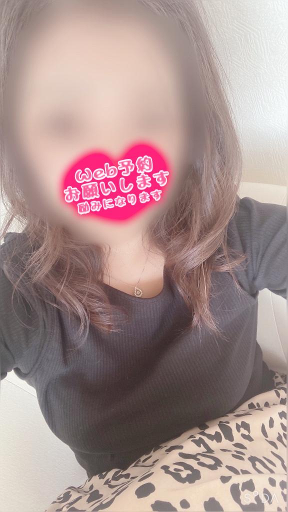 明日、会えたら嬉しいな♡