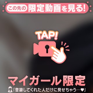 気持ちのいい秋晴れ☺