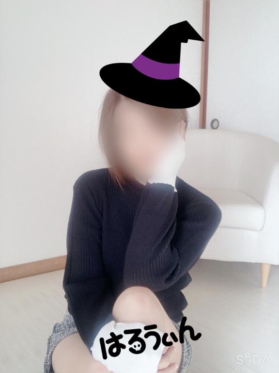 明日、会えたら嬉しいな☺️