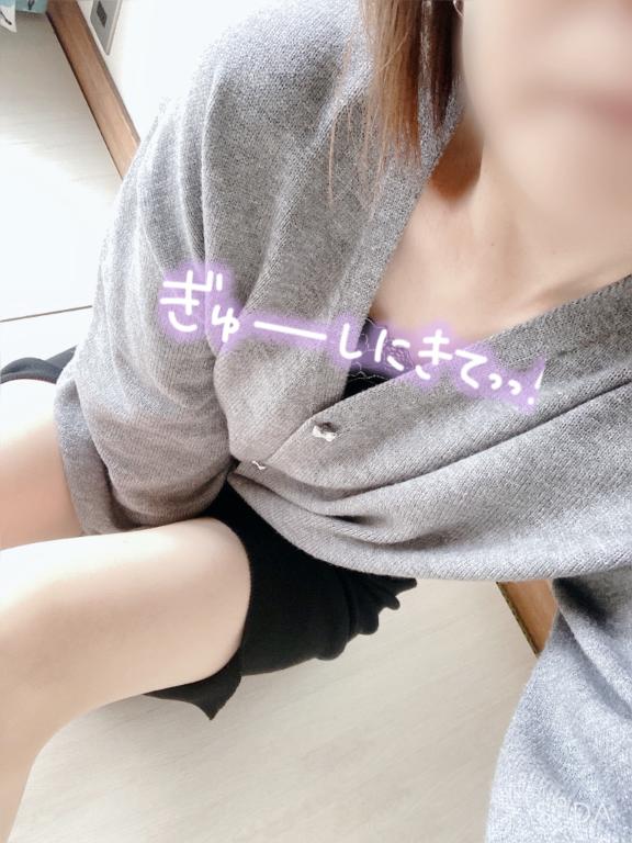 朝からバタバタ🤭♡