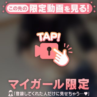 楽しい時間の余韻☺