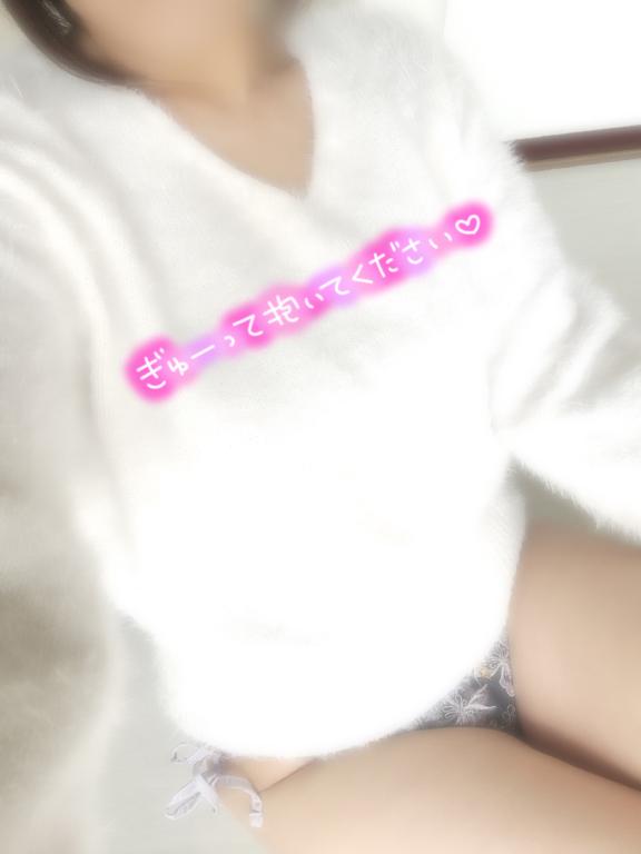 いい夢の続きは…🤭