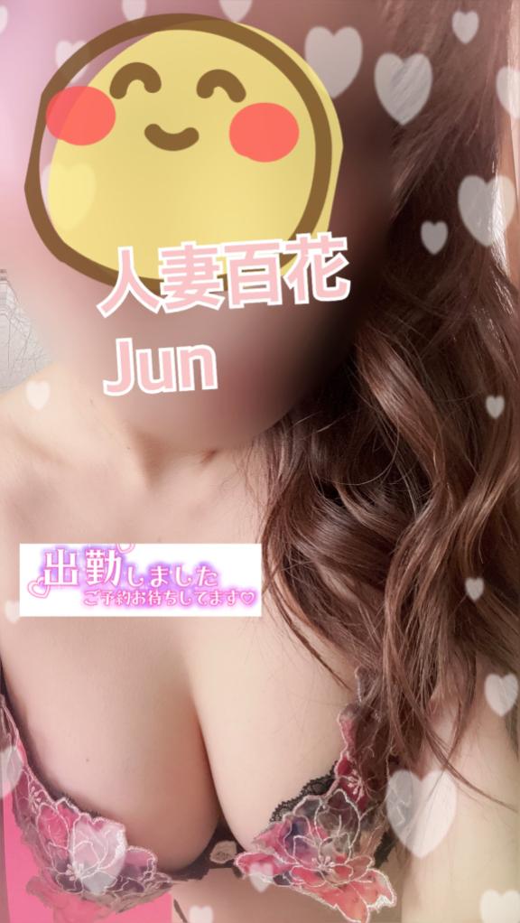 久しぶりに❤️