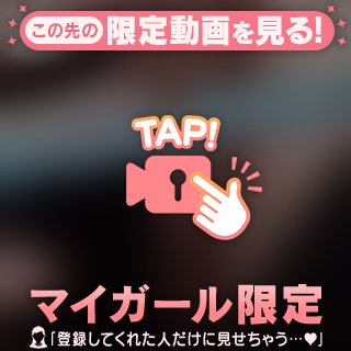 10時から✨