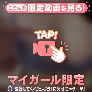 今日までの✨