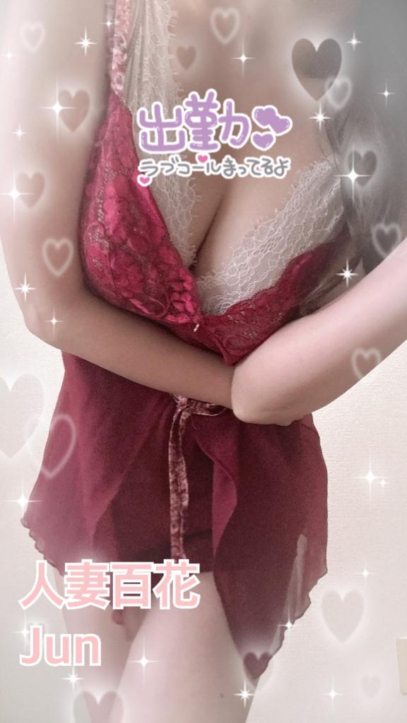 ありがとうの気持ちを込めて✨