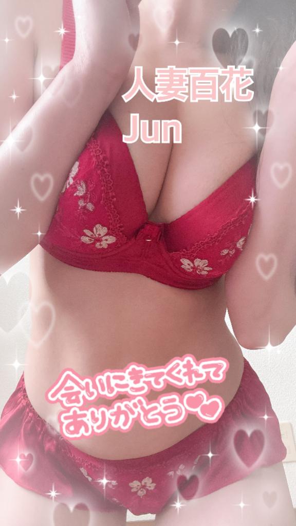 ゴルフのお兄様❤️