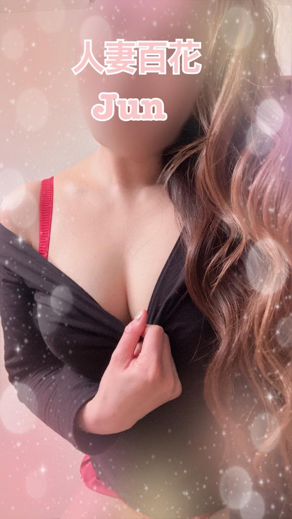 ありがとうございました💓