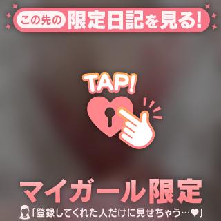 OLになりきって❤️