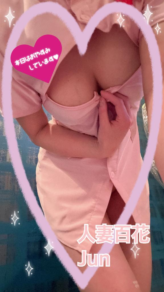 レディースDAY休暇✨