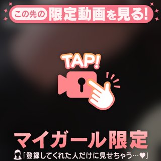 10時から✨