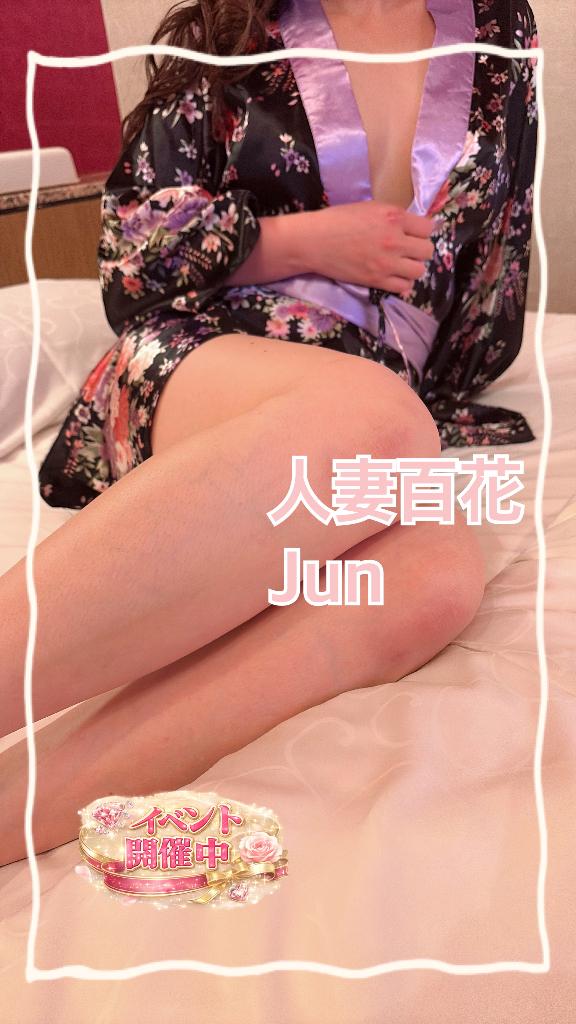 前日までのご予約が💋