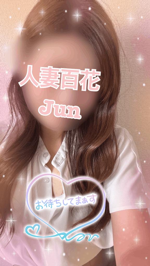 尽くす事が私の喜び💋