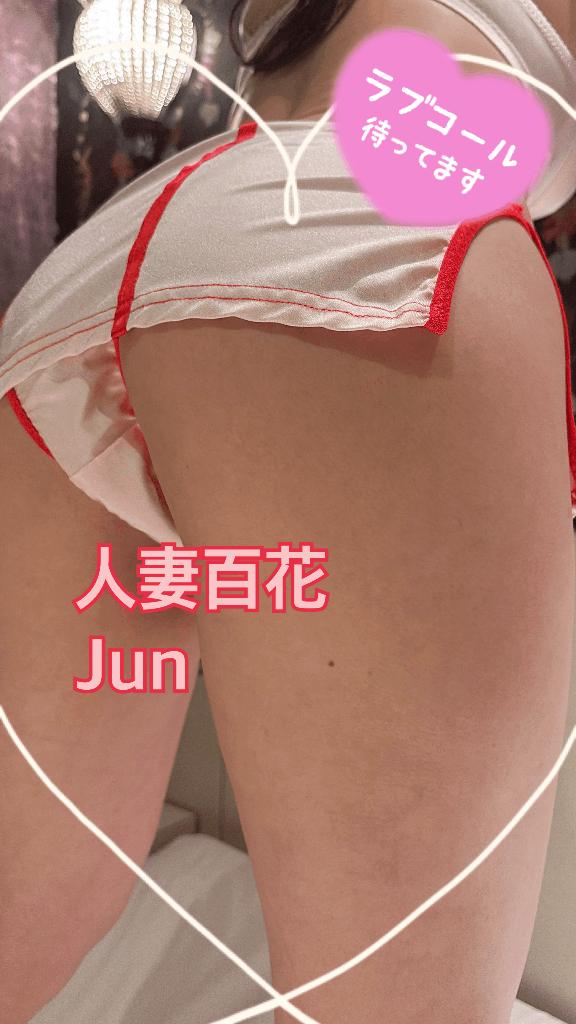 今週も✨