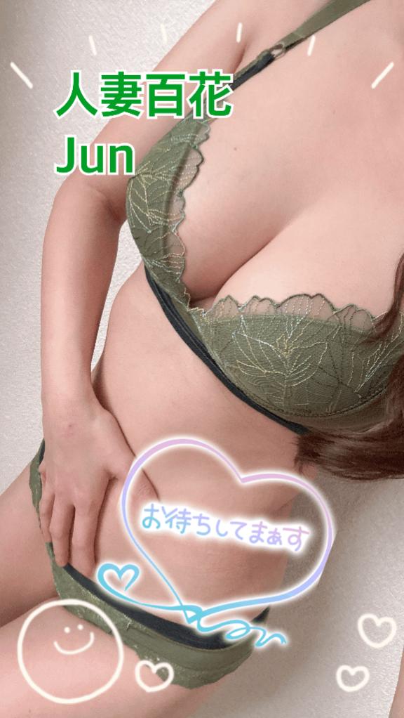 明日は❤️