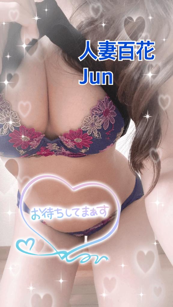 これからの時間も💋