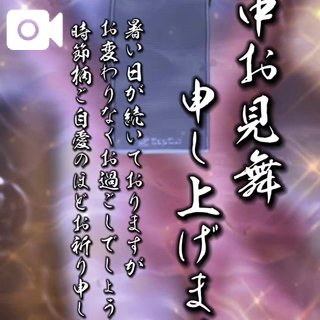 暑い日が続いてます✨